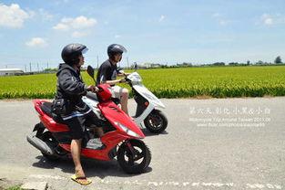 台湾机车爆料视频播放网站,揭秘街头风云，畅享骑迹瞬间