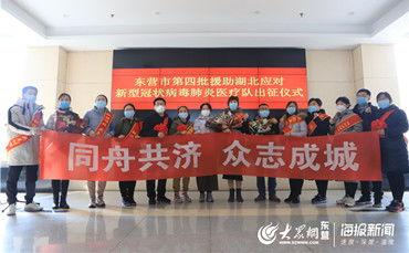 郑州今日头条新闻城管,城市环境整治行动成效显著