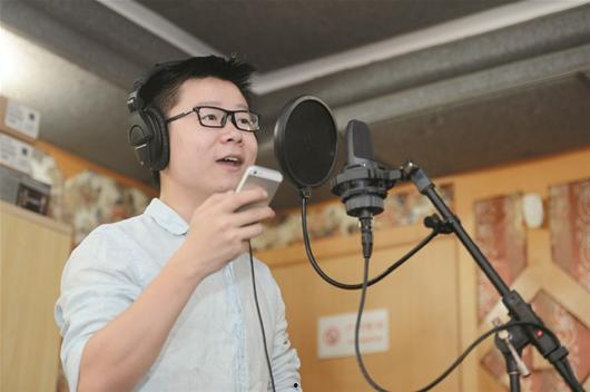 武汉配音网红排名,揭秘配音界的新星势力