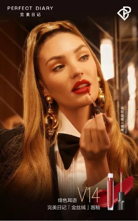 女明星never,闪耀星途的璀璨瞬间