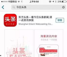 头条自媒体如何少缴税款,合法合规少缴税款的秘诀