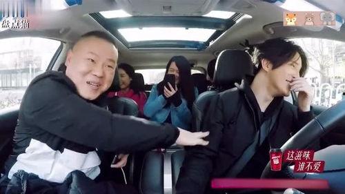 明星招司机吗,开启奢华出行新篇章