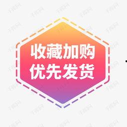 头条能加几个标签图片,解锁未来生活新篇章】