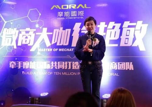 冠名河南春晚的明星,璀璨明星共贺新春