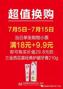 带凤的头条名字,揭秘带凤头条背后的传奇故事