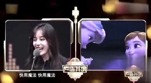 明星给动画配音,明星加盟动画配音，演绎梦幻视听盛宴