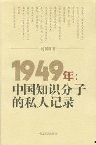 头条知识分子多吗,头条平台上的智慧汇聚