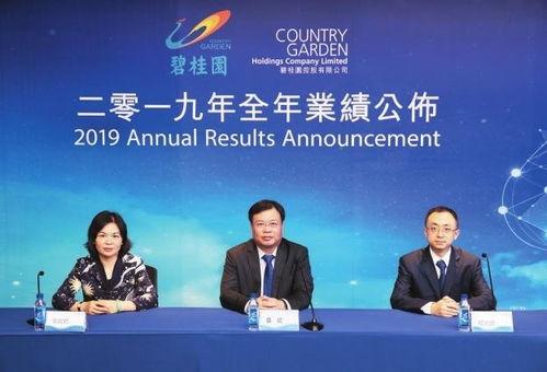 宜昌碧桂园新闻头条视频,品质生活新篇章，共筑美好家园