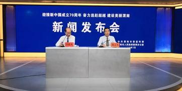 蒲城幸福驿站新闻头条,打造社区温馨家园，助力居民幸福生活