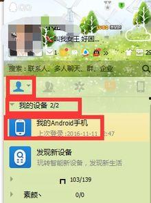 优酷新闻头条,聚焦时事热点，解码社会脉动