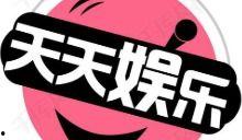 娱乐吃瓜小将合集,揭秘明星幕后故事