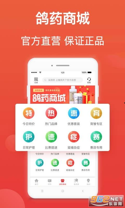 头条怎么搜索才艺展示,揭秘才艺展示的创意生成技巧