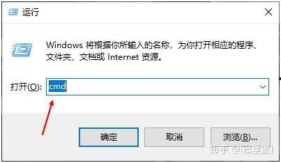 可以看黑料的dns,追踪恶意DNS背后的真相