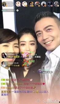 明星助阵果园视频合集,共赴丰收盛宴