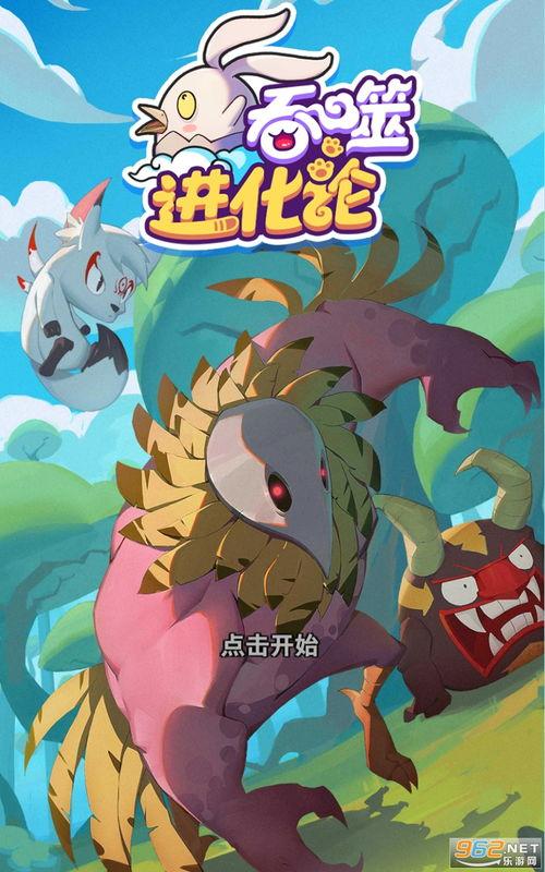 干货圈最新爆料视频下载,揭秘视频背后的惊人真相！