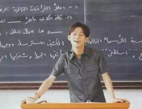 称呼明星老师,闪耀舞台的璀璨星辰