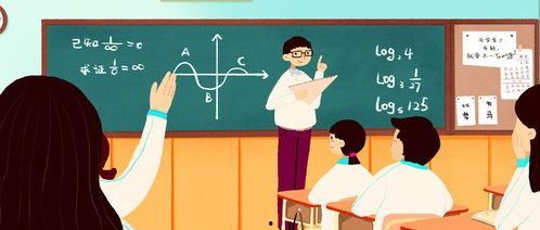 教育微头条教师工作计划