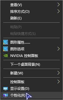 头条怎么用黑暗模式写,如何打造沉浸式阅读体验