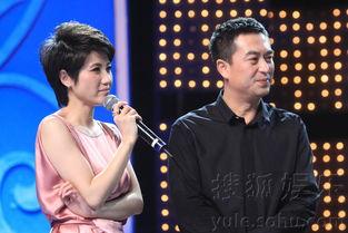 上海明星演员参加,明星演员风采展示