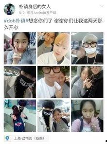 姐姐吃瓜小说在线阅读,揭秘娱乐圈背后的秘密与激情