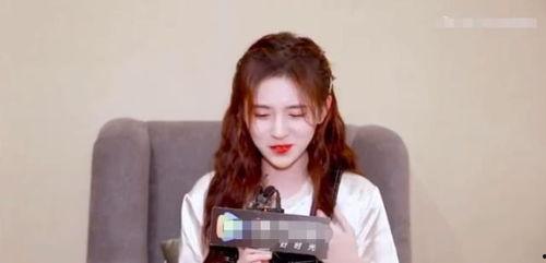 鞠婧祎吃瓜采访