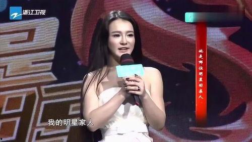 冉莹颖我不是明星,从“我不是明星”到闪耀体育界的女强人