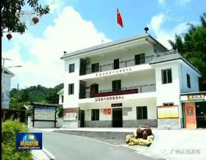 从化新闻头条小学,从化小学生勇夺全国科技创新大赛一等奖