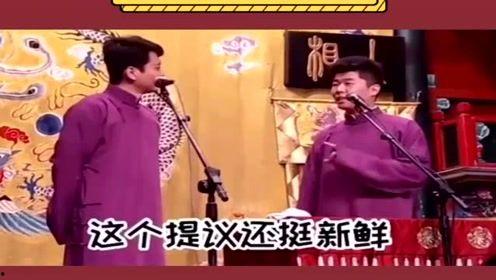 相声社最近的爆料视频,幕后故事与精彩瞬间大曝光