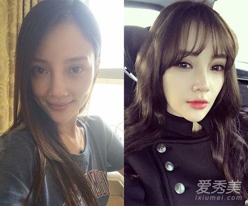 和网红拍素颜照