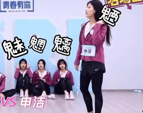 青你电视剧最新爆料,偶像养成幕后故事大揭秘！