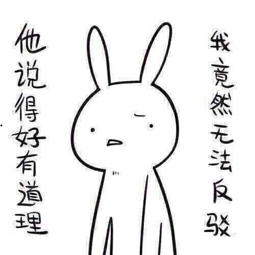 带你吃瓜奇葩睡姿,带你领略“吃瓜”界的奇葩睡姿大赏