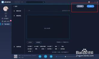 动态网红太空人,揭秘动态网红的太空奇幻之旅