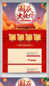 吉林红狮药业官网招聘