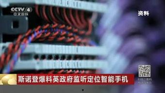 近日吕梁爆料事件视频最新,真相揭露，舆论漩涡中的社会焦点