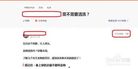 头条作者的主页怎么找,轻松获取文章副标题的技巧n2. 头条作者主页攻略：快速生成文章副标题的方法n3. 一招掌握！从头条作者主页提取文章副标题n4. 轻松获取：头条作者主页中的文章副标题提取技巧n5. 头条作者主页副标题提取：高效文章概述指南
