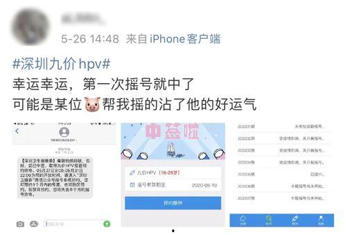 九昌最新头条新闻,揭秘九昌集团重大战略布局与未来发展动向