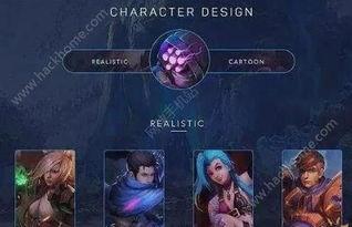 lol小智爆料视频,揭秘LOL幕后故事与精彩瞬间