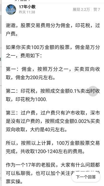 头条电脑版兴趣认证在哪,轻松生成个性化内容推荐