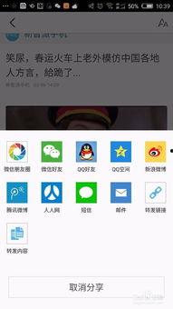 上传头条视频封面怎么弄,如何从头条视频封面生成概述文章副标题
