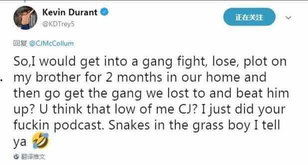 吃瓜群众cj的公众号